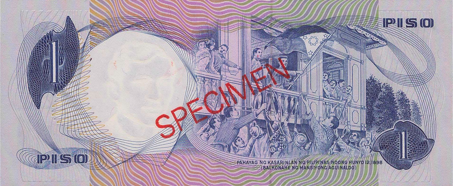 Philippines 1 1969 UNC P-142/bs [Specimen]